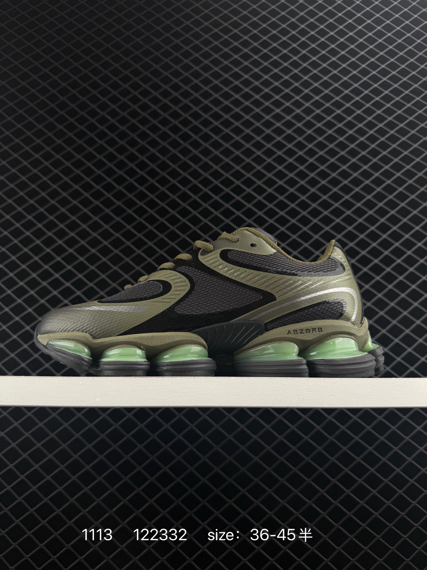 New Balance 2000 NB2000